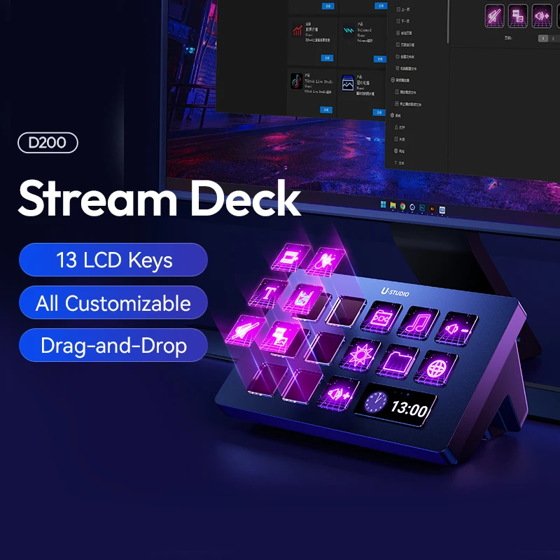 Ulanzi D200 13-Key Stream Deck Controller